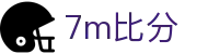 7m比分（中国）官方网站 - 网页版登陆 · 即时比分更新 